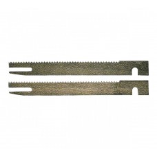 BOSCH GSG 300 porolono pjūklo pjūkleliai 200 mm (2 vnt.)  